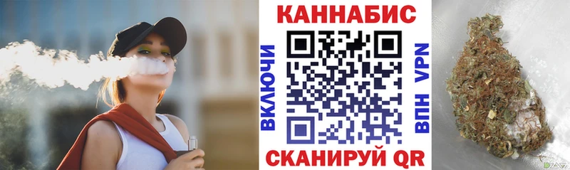 Магазины продажи наркотиков Шенкурск А ПВП Мефедрон Кокаин