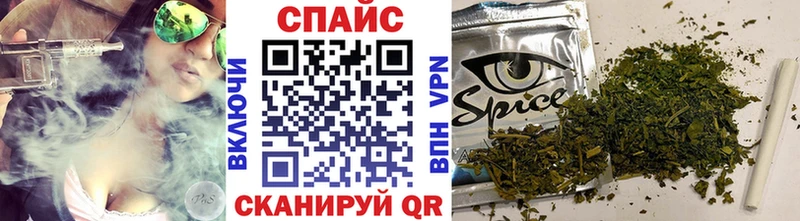 купить наркотики цена  Шенкурск  Бутират вода 