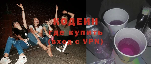 прущая мука Кулебаки