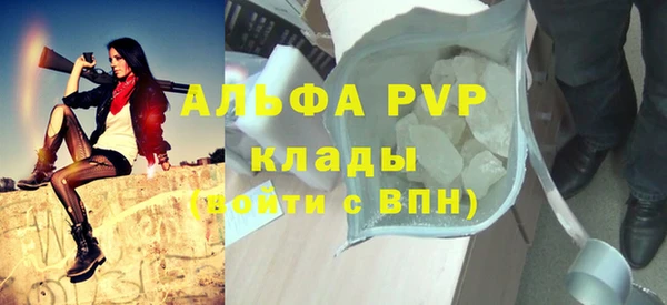 прущая мука Кулебаки