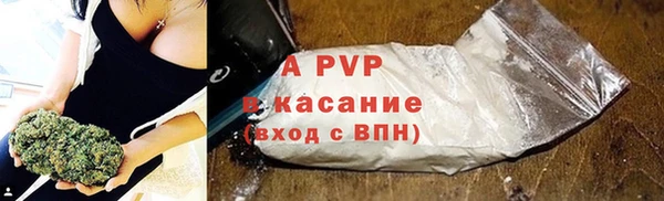 мефедрон мука Кострома