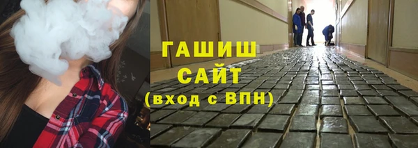 прущая мука Кулебаки