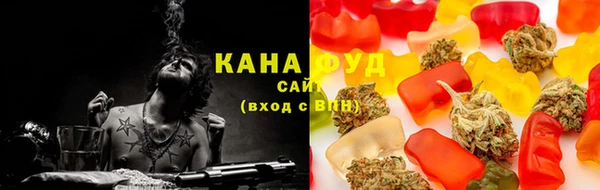 прущая мука Кулебаки