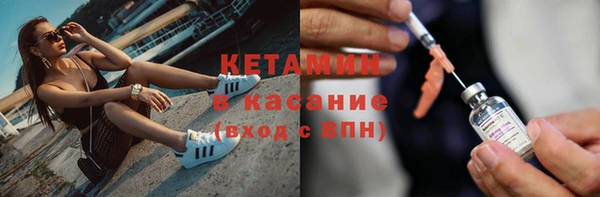 винт Кукмор