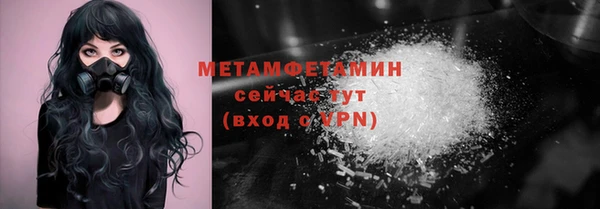 винт Кукмор