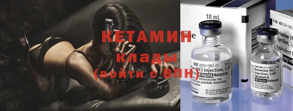 винт Кукмор