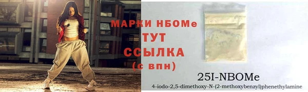 винт Кукмор