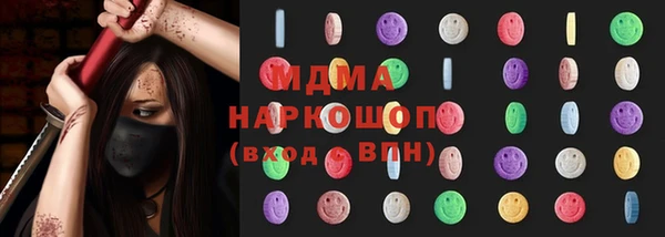 прущая мука Кулебаки