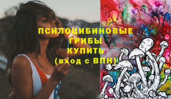 кокаин перу Нижневартовск