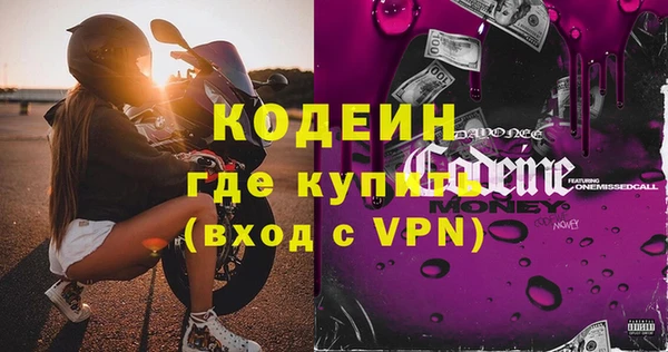 прущая мука Кулебаки
