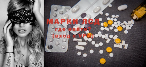 прущая мука Кулебаки