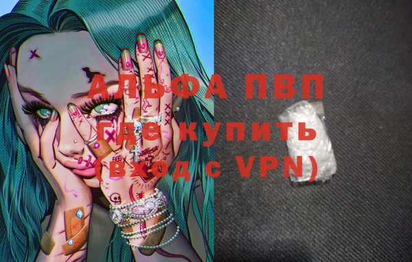 винт Кукмор