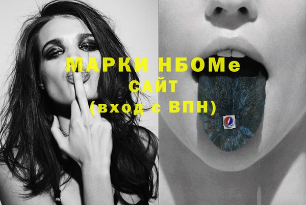 винт Кукмор