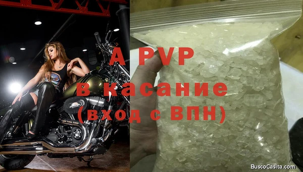 винт Кукмор