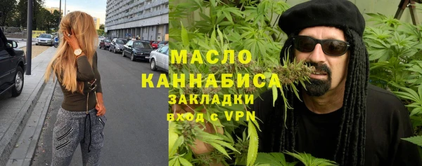 герыч Куйбышев