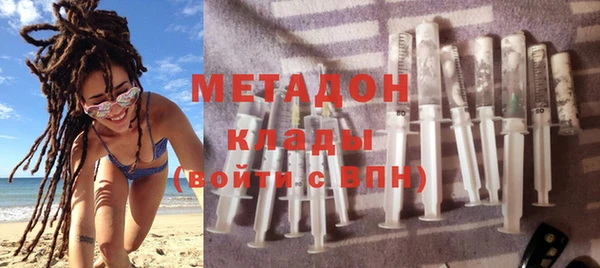 прущая мука Кулебаки