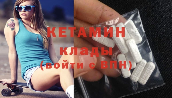 винт Кукмор