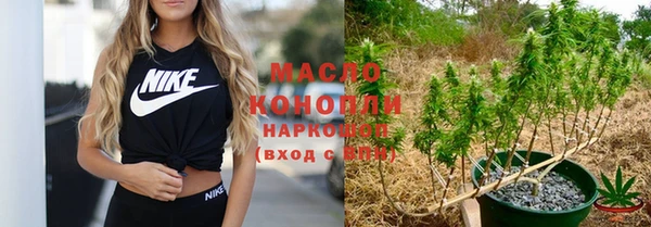 прущая мука Кулебаки