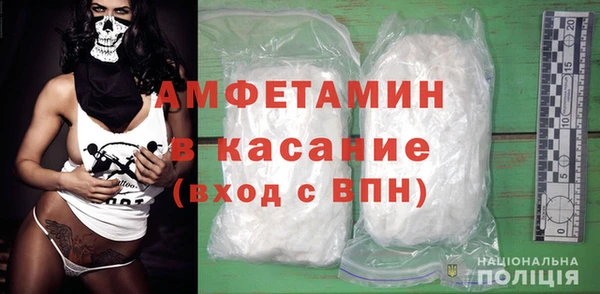 винт Кукмор