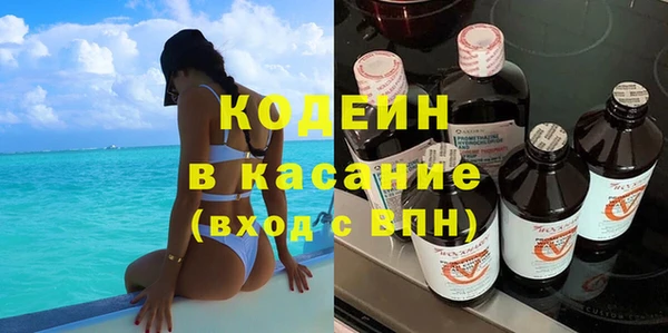 прущая мука Кулебаки