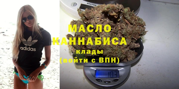 винт Кукмор
