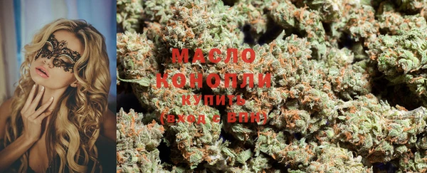 винт Кукмор