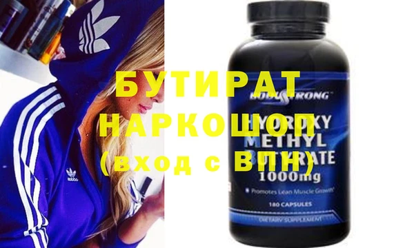 винт Кукмор