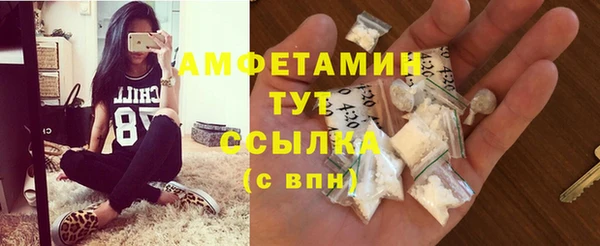 винт Кукмор