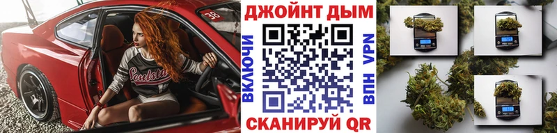 Марихуана AK-47  где купить наркоту  Шенкурск 
